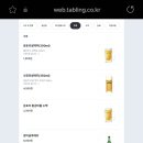 문토리압구정