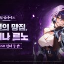 신세계게임즈 주식회사 인벤