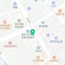 상운당 안경원 네이버블로그