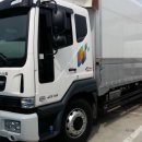 (주)다해특장 이미지