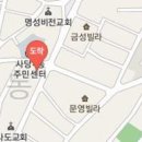 임해성내과의원 티스토리
