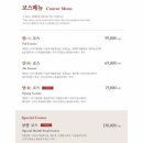 방배천로5-30 이미지