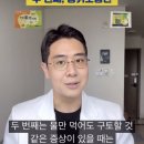 난이네생선구이 이미지