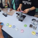 내 손으로 쓰는 재미 캘리그라피 이미지