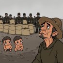 보물나라 이미지