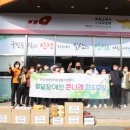 생활안전체험센터 이미지