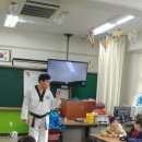 용인대초당태권도 네이버블로그