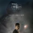 디블러 이미지