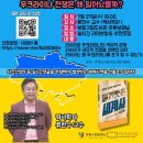 부개도서관 이미지