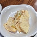 김가 제육&찌개 네이버블로그