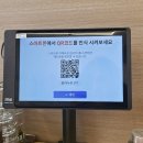 청년어시장 | 대전 유천동 횟집 청년회어시장 신선한 회와 푸짐한 스끼다시