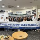 세계로치과병원 이미지