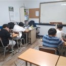 그루터기엘리트학원
