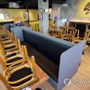 카페홀