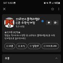 아이센스 블랙라벨 PC존 수원인계점 이미지