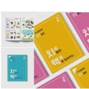 북와이에스 네이버블로그