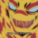 단양마늘새우강정 이미지