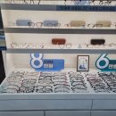 K비젼안경창원파티마병원점 이미지