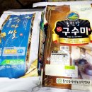 농업회사법인(주) 바농 이미지