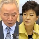 국정원 존폐가 걸린 사건 바로 다음날 터진 세월호?! 이미지