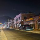 정라동 | 일상에 녹아든 밤산책이야기, 정라동나릿골마을 야경