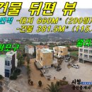 하예동-7 이미지