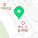 광장동수제모찌 오산세교 이미지