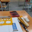 안전광고사 - 보령시 충서로 250-38 | 안전광고사