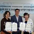 천사요양보호사교육원