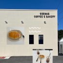 회재로 | 광주 소금빵 맛집 매월동 카페 구워스, 평일 방문 후기