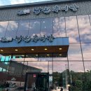 남원추어탕 | [화성/융건릉] 병점 추어탕 맛집ㅣ정담명가 남원추어탕 후기