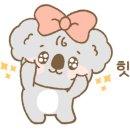 양유리민박