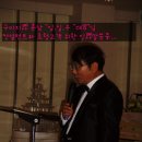 오휘구미지사