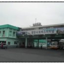 터미널 이미지