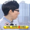 달구똥 이미지