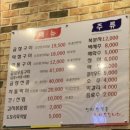 이리옴프라자 이미지