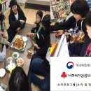 일상의 생활요리 (야간) 이미지