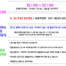 리치파크B동 이미지