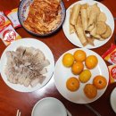 호계경로당 이미지