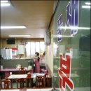 웰빙보리밥 이미지