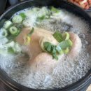 임계 동산 아파트 입구 옆 다이닝코드
