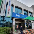 인제농협 미곡처리장 이미지