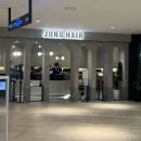 105호어린이공원 | 준오헤어 동탄 호수점 씨엘쌤 젤리 펌 대만족 후기 💘