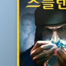 신불당보드게임카페