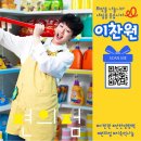편의점사랑 이미지