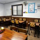 강앤바다 이미지