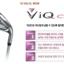 뉴아이언상사