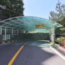 네오미아공인중개사사무소 이미지