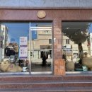 임영경로당 이미지