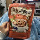 하당보석사우나(내)